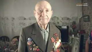 ПОКЛОН ВАМ НИЗКИЙ ВЕТЕРАНЫ