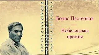 #стихи