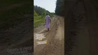 #оруу #россия #фрагмент #артистхора #артистизмосквы #хорвотпуске