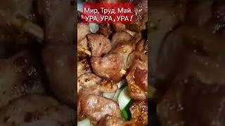 Мои Любимые. С 1 Мая вас. И Весны🌸