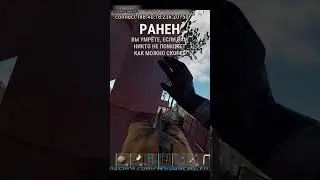 КАК ЛУТАТЬ СФЕРУ В РАСТ с 1000ей часов!