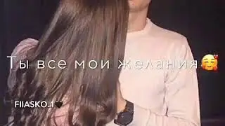 душа моя полна мп3 cover версия под гитару