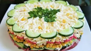 NEW PLAID SALAD! Delicious, filling, and simple!