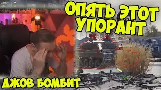 СТРИМСНАЙПЕР НЕ ОТСТАЁТ! Три Отметки Е-50м | 
