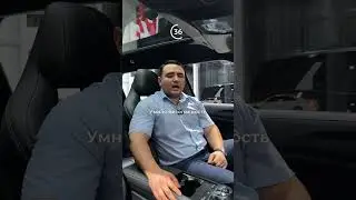 BYD Yuan Up haqida 60 soniyada!