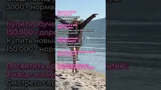Только ТЫ каждый день делаешь выбор ✔️