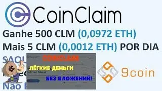 Крутой заработок на криптовалюте 10$ за 10 минут БЕЗ ВЛОЖЕНИЙ.