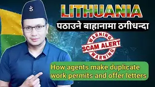 Lithuania scam alert|How agent make duplicate documents|From India, Nepal|How to make fake docupment