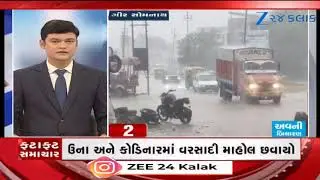 Monsoon 2025: Rain Fatafat | Top News Stories: 29/9/2025 | Gujarat Rains | Weather Forecast
