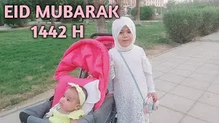 Eid Mubarak..!!Dari Jihan Ahmad Dan Adik Kembar Untuk  Penggemar Semuanya