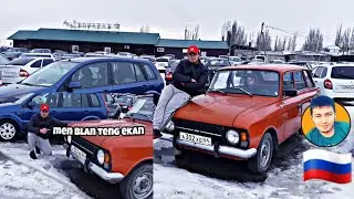 Рoссия машина бозори нархлари  31 01 2020