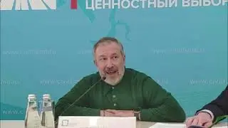 Круглый стол Антихрупкость государства Путина: идеология, институциональные основы, ценностный выбор