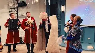 Заказать казачий хор 