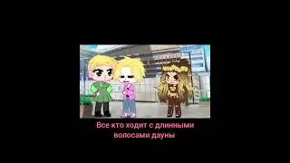 пятка деда 