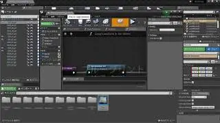 Unreal Engine 4 Overlaid Transform Use Blutility tutorial