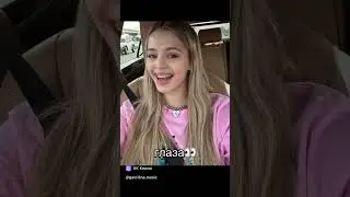 согласны?