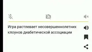 это видео было создано 2 года назад