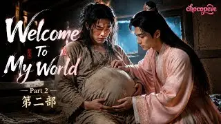 [BL] THE OMEGA PREGNANT PATIENT | MULTISUB