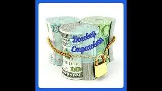 КЭШБЕРИ 2018 ВСЯ ПРАВДА ПРО ЭТОТ СЕРВИС