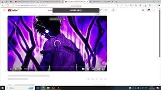 Стримилю с тимом Ragemine 1 гриф