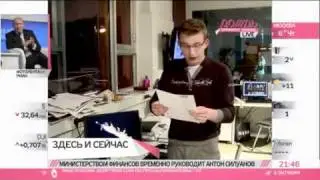 Ограбление века у геймера украли Орка...