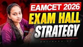 EAMCET Exam Hall Lo Top Rankers Use Chese Secret Strategy || AP EAMCET 2026 || TS EAMCET 2026