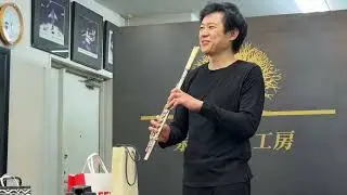 藤原道山 多久潤一朗AireedX 01