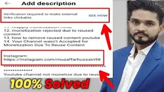 How To Fix verification required to make External Links clickable Problem 100%Solve