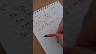 8 февраля 2024 г.