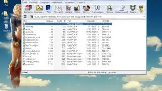 Установка cfg для css v34
