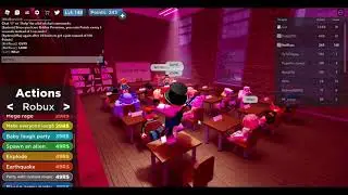 The Presentation Experience: Party with custom music ACTION