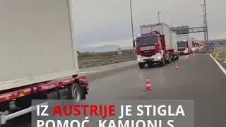 POMOĆ IZ AUSTRIJE ZA HRVATSKU ( Petrinja,Sisak,Glina..) ❤