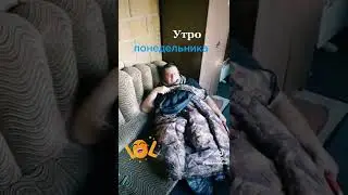 Сдаём стеклотару. ЛАЙФХАК😄