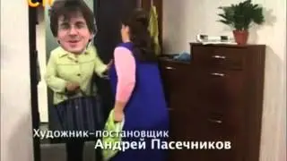 ВороПУПины "Лёня п*дарас"|RYTP
