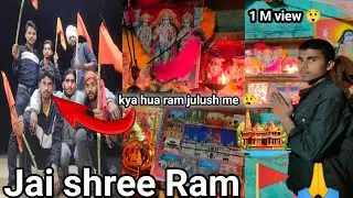 Ram Puja karte huye 🚩राम पूजा करते हुए 🚩🙏Rk vlog star ✨