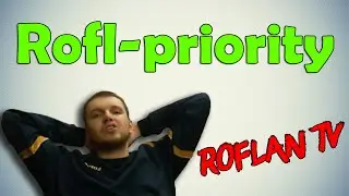 ПАПИЧ ИГРАЕТ РОФЛ ПРИОРИТИ НА ТУСКЕ