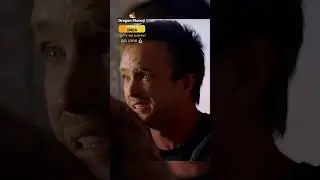 Дядя Туко что-то заподозрил | 