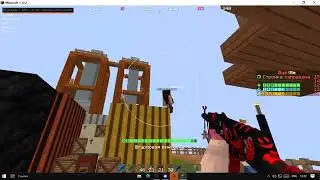 🤔 УНИЗИЛ RUSTME С BLASTED RML 🤔