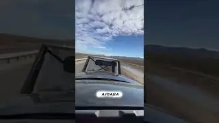 Куда едет🤔 