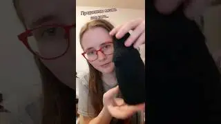 Осталось только добавить лицо 😌 