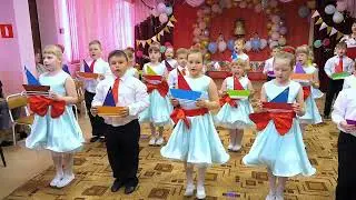 Песня: 