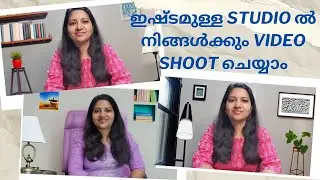 How to create Fake Studio for Youtube Channel | Adobe FireFly | Fake Background for youtube video