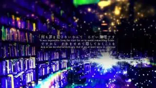 [Eng Sub] Theo [Hatsune Miku]