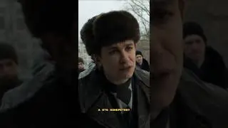Вы не готовы все!