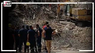 دور فرق الإنقاذ فى الحفاظ على أرواح ضحايا حوادث سقوط المبانى