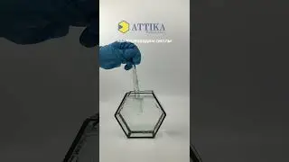ATTACRYL A HF 097 Акриловая смола