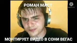 Каналы про пластилиновую технику би лайк:                       (ЧИТАТЬ ОПИСАНИЕ)