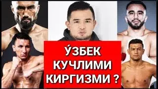ДАСТАНни ЙИРТВОРАДИГАН 5ТА ЎЗБЕК ! МАНА НЕЧТА КЕРАК ?