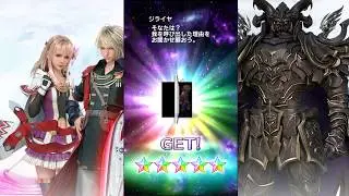 FFBE - Final Fantasy VIII Pull 5,000 Lapis