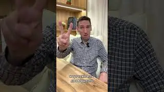 Как определить непригодную женщину?